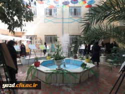 برگزاری نمایشگاه به مناسبت هفته سلامت روان 10