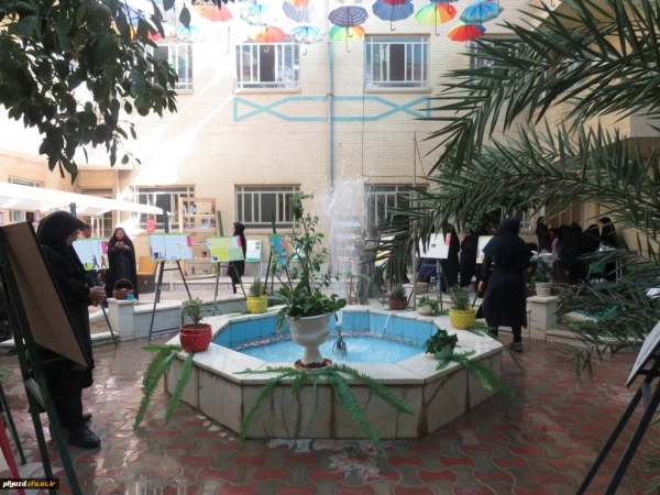 برگزاری نمایشگاه به مناسبت هفته سلامت روان 10