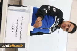 انتخابات انجمن اسلامی دانشجویان 4