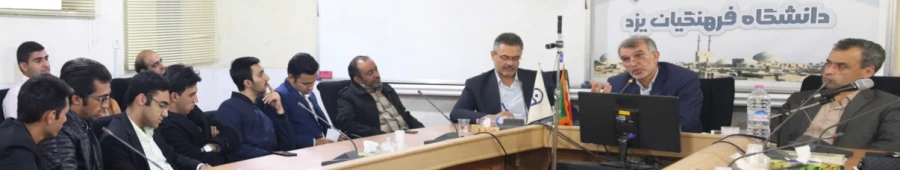 از آرمان تا تجربه 4