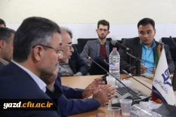 از آرمان تا تجربه 7