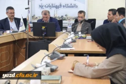 از آرمان تا تجربه 9