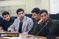 از آرمان تا تجربه 10