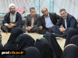 بازدید مسئولین دانشگاه فرهنگیان استان یزد، از سراهای پردیس حضرت فاطمه الزهرا(س) 6