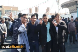 حضور پر شور دانشجو معلمان دانشگاه فرهنگیان یزد در مراسم استقبال از ریاست محترم جمهوری به روایت تصویر 4