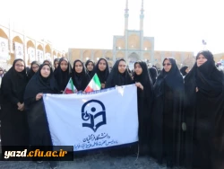 حضور پر شور دانشجو معلمان دانشگاه فرهنگیان یزد در مراسم استقبال از ریاست محترم جمهوری به روایت تصویر 5