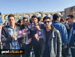 حضور پر شور دانشجو معلمان دانشگاه فرهنگیان یزد در مراسم استقبال از ریاست محترم جمهوری به روایت تصویر 6