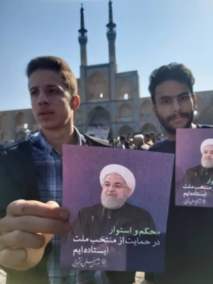 حضور پر شور دانشجو معلمان دانشگاه فرهنگیان یزد در مراسم استقبال از ریاست محترم جمهوری به روایت تصویر 9