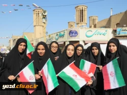 حضور پر شور دانشجو معلمان دانشگاه فرهنگیان یزد در مراسم استقبال از ریاست محترم جمهوری به روایت تصویر 14