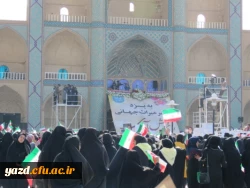 حضور پر شور دانشجو معلمان دانشگاه فرهنگیان یزد در مراسم استقبال از ریاست محترم جمهوری به روایت تصویر 17