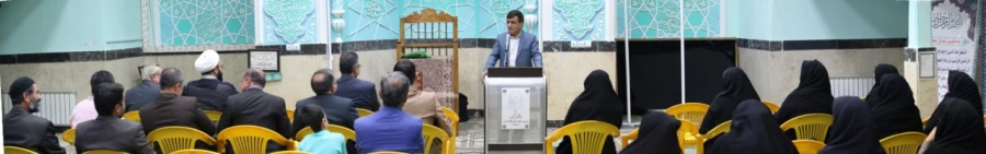 کارگاه آموزشی چگونه زندگی کنیم و از زندگی خود لذت ببریم با حضور دکتر درویشی 3