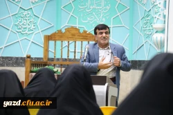 کارگاه آموزشی چگونه زندگی کنیم و از زندگی خود لذت ببریم با حضور دکتر درویشی 7