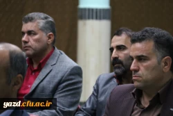 کارگاه آموزشی چگونه زندگی کنیم و از زندگی خود لذت ببریم با حضور دکتر درویشی 10