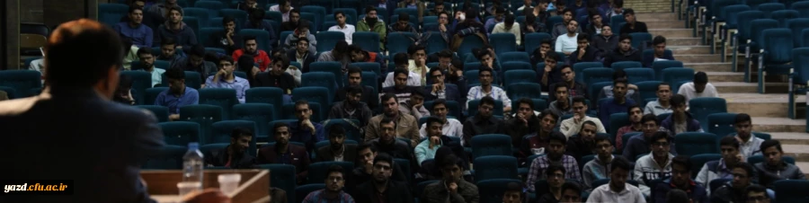 زندگی متعالی و ازدواج موفق 3