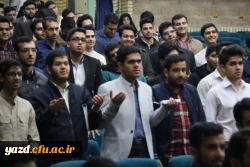 زندگی متعالی و ازدواج موفق 5