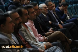 کارگاه آموزشی زندگی متعالی و ازدواج موفق با حضور دکتر درویش زاده 10