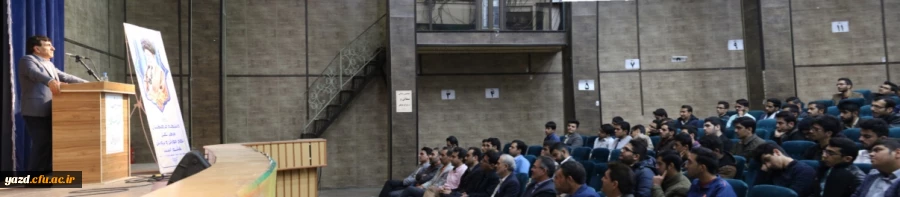 کارگاه آموزشی زندگی متعالی و ازدواج موفق با حضور دکتر درویش زاده 12