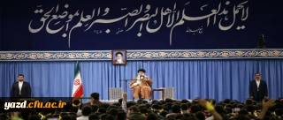 رهبر معظم انقلاب اسلامی در دیدار هزاران نفر از دانشجویان و دانش آموزان:
مذاکره با آمریکا هیچ نتیجه ای ندارد چون قطعا هیچ امتیازی نمی دهند