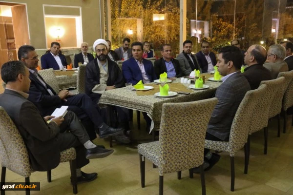 نشست مسئولین دانشگاه فرهنگیان یزد با اعضای هیات علمی و مدرسان پردیس های استانی 3