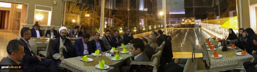 نشست مسئولین دانشگاه فرهنگیان یزد با اعضای هیات علمی و مدرسان پردیس های استانی 4