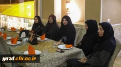 نشست مسئولین دانشگاه فرهنگیان یزد با اعضای هیات علمی و مدرسان پردیس های استانی 7