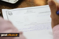 برگزاری جلسه شورای ورزش و تربیت بدنی دانشگاه فرهنگیان، پردیس شهیدان پاک نژاد یزد 4