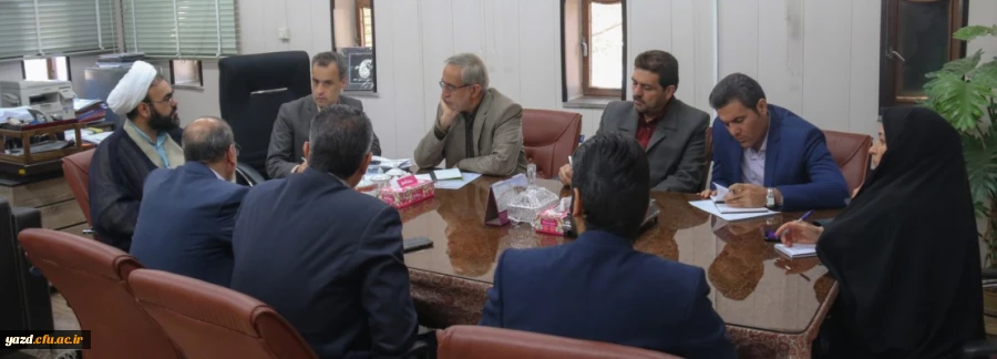 نشست مدیر استانی دانشگاه فرهنگیان یزد با دبیر بنیاد فرهنگی حضرت مهدی(عج) در استان 4