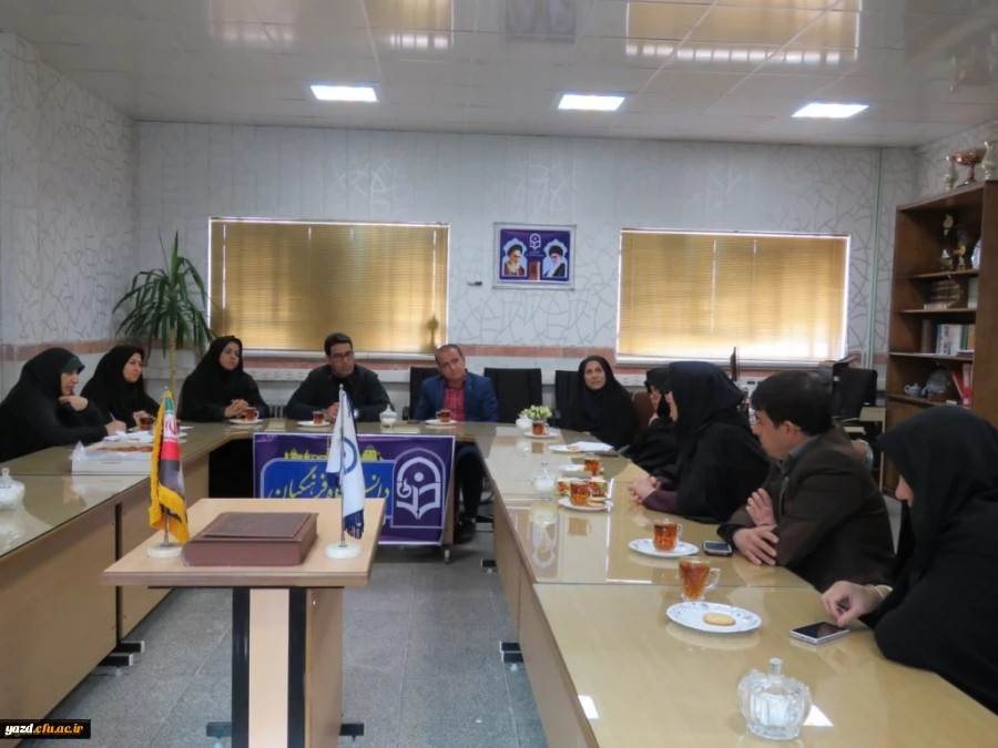 نشست مسئولین پردیس حضرت فاطمه الزهرا(س) با مرکز بهداشت استان یزد 5