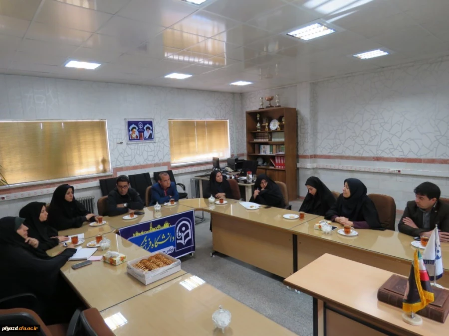 نشست مسئولین پردیس حضرت فاطمه الزهرا(س) با مرکز بهداشت استان یزد 3