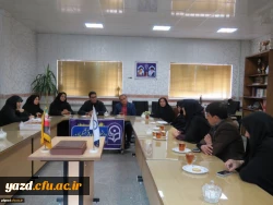 نشست مسئولین پردیس حضرت فاطمه الزهرا(س) با مرکز بهداشت استان یزد 5