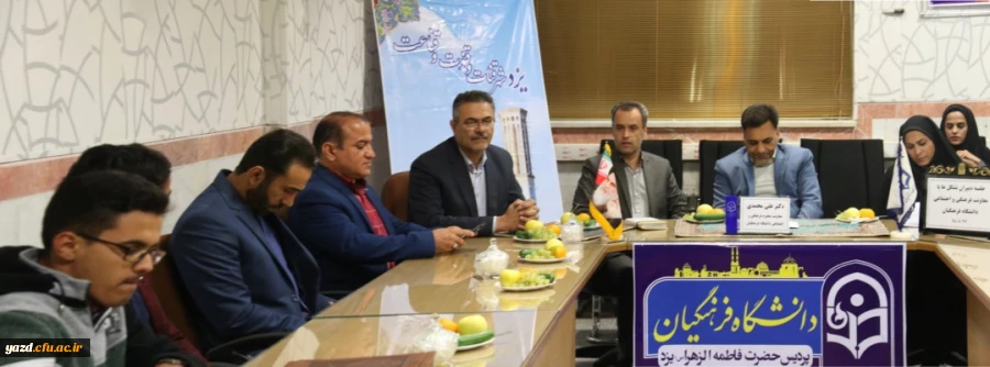 امروزه موضوع فرهنگ، از اولویت های اصلی دانشگاه فرهنگیان است 3