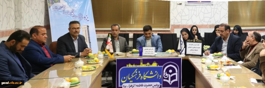 امروزه موضوع فرهنگ، از اولویت های اصلی دانشگاه فرهنگیان است 4