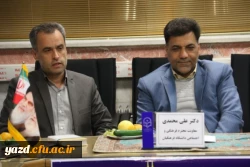 امروزه موضوع فرهنگ، از اولویت های اصلی دانشگاه فرهنگیان است 7