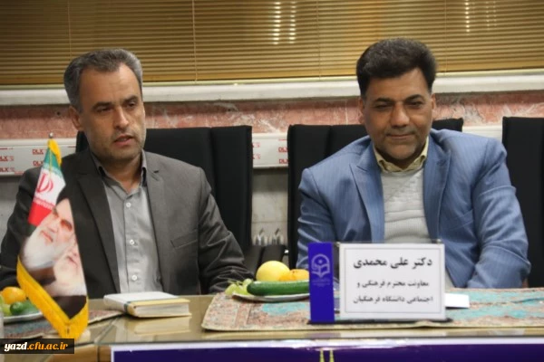 امروزه موضوع فرهنگ، از اولویت های اصلی دانشگاه فرهنگیان است 7