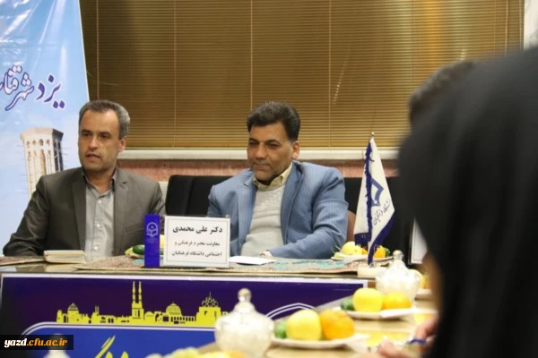 امروزه موضوع فرهنگ، از اولویت های اصلی دانشگاه فرهنگیان است 8