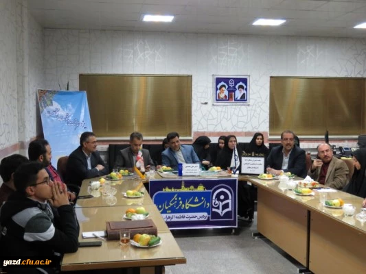 امروزه موضوع فرهنگ، از اولویت های اصلی دانشگاه فرهنگیان است 18