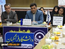 امروزه موضوع فرهنگ، از اولویت های اصلی دانشگاه فرهنگیان است 20