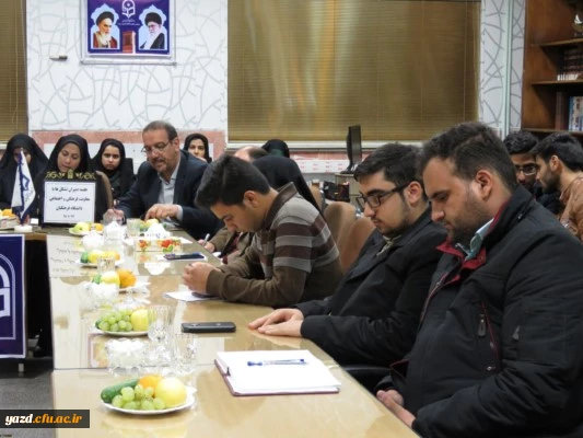 امروزه موضوع فرهنگ، از اولویت های اصلی دانشگاه فرهنگیان است 21