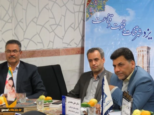 امروزه موضوع فرهنگ، از اولویت های اصلی دانشگاه فرهنگیان است 26