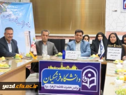 امروزه موضوع فرهنگ، از اولویت های اصلی دانشگاه فرهنگیان است 13