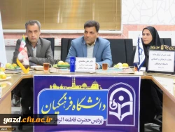 امروزه موضوع فرهنگ، از اولویت های اصلی دانشگاه فرهنگیان است 18