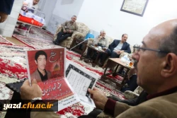 دیدار معاون فرهنگی و اجتماعی دانشگاه فرهنگیان با خانواده دانشجو معلم شهید محمود زارعیان 5