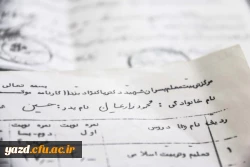 دیدار معاون فرهنگی و اجتماعی دانشگاه فرهنگیان با خانواده دانشجو معلم شهید محمود زارعیان 9