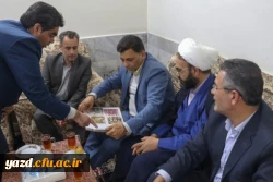 دیدار معاون فرهنگی و اجتماعی دانشگاه فرهنگیان با خانواده دانشجو معلم شهید محمود زارعیان 13