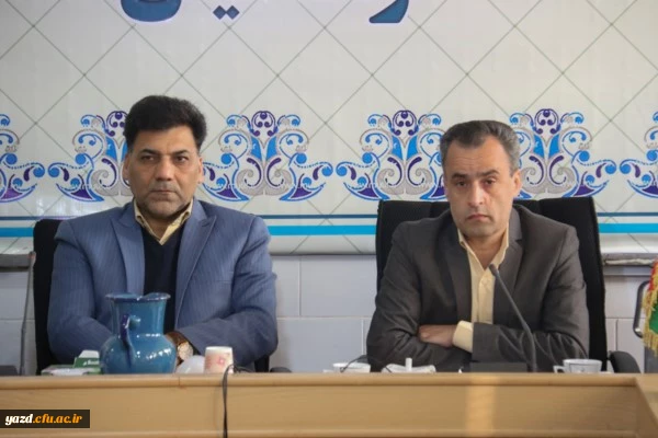 نشست شورای راهبری منطقه یک فرهنگی دانشگاه فرهنگیان کشور  14