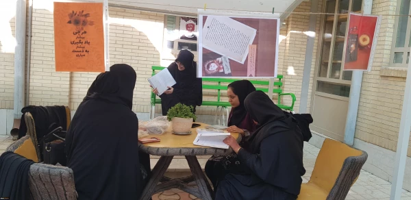 نمایشگاه کتاب برگزار شد 3