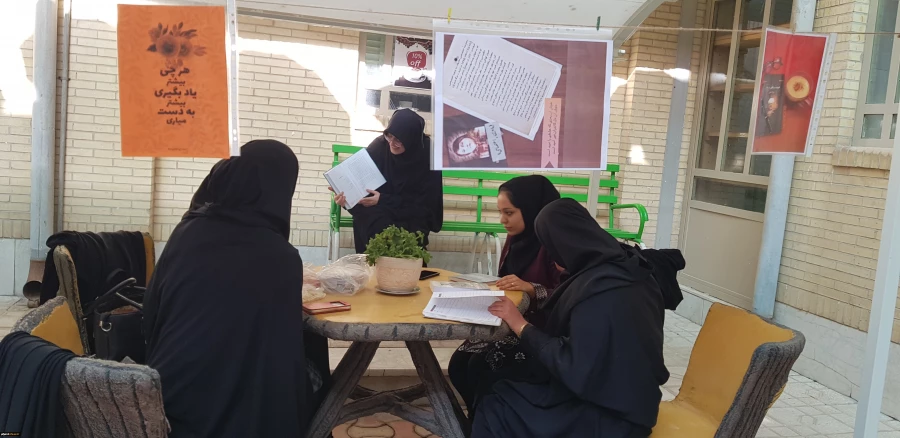 نمایشگاه کتاب برگزار شد 3