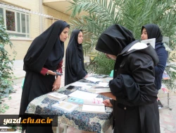 نمایشگاه کتاب برگزار شد 5