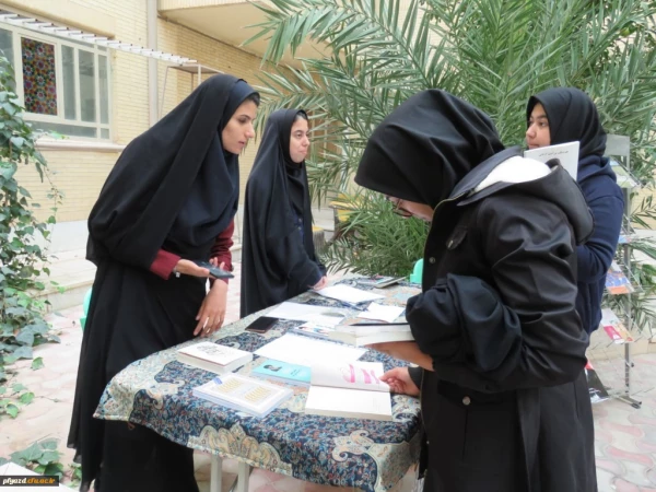 نمایشگاه کتاب برگزار شد 5