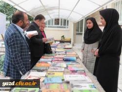 نمایشگاه کتاب برگزار شد 6